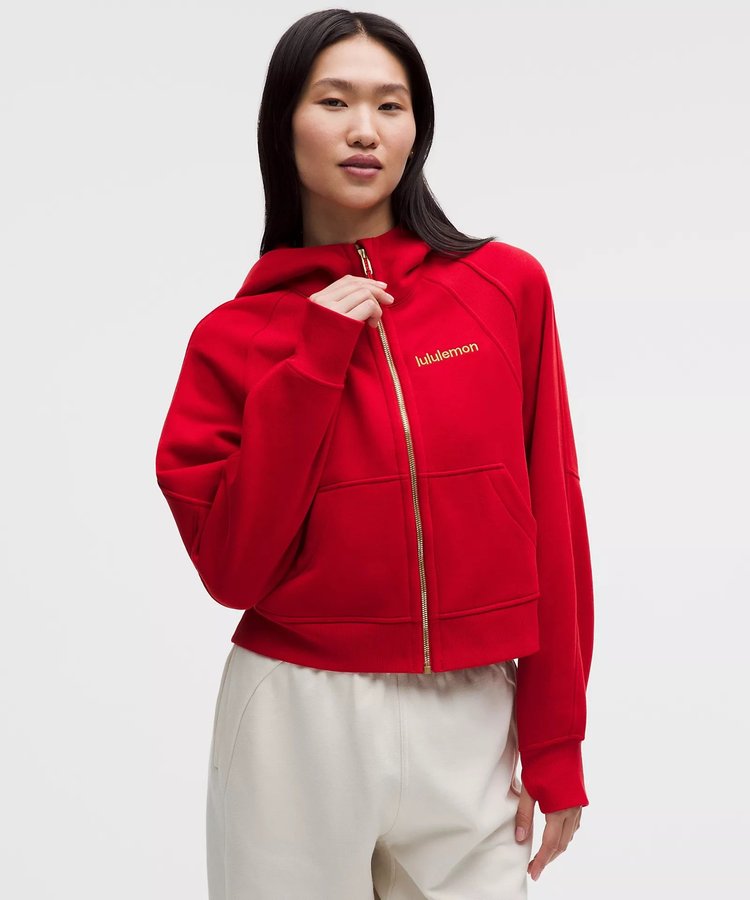 lululemon Lunar New Year Collection — EXTRA MAGIC MINUTES